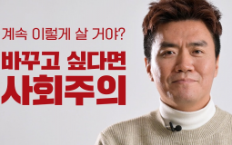 JBL player ranks (~R8)