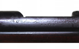MILSURP MAUSER Rifles 1 - Long Rifles < 1930