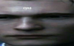 Detroit: Become Human (character guessing)