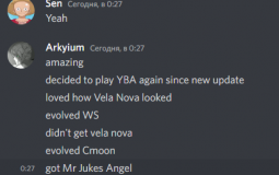 Unobtainable Tier list