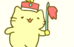 Cat Parade
