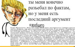 УАААААААААААААААААА