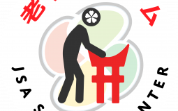 Senior Center Auxiliary Roommate Tier List