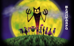 Okage Shadow King simp tier list