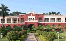 Engineering Colleges