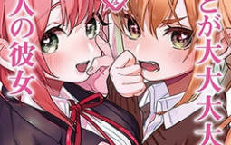 how amoral the relationship of each gf in 100 gfs is