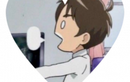 aas