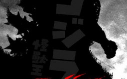 Godzilla Gamera and Mothra movies..