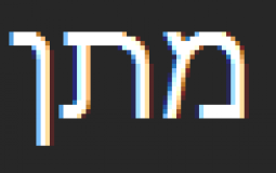 ז2