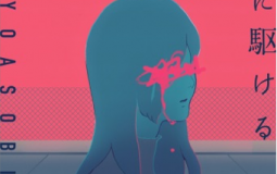 racing through the night by yoasobi