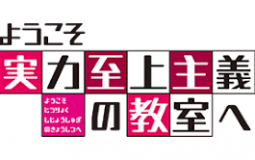 Тирлист персов кп по мнению чата Понаценко на 04.03.2022