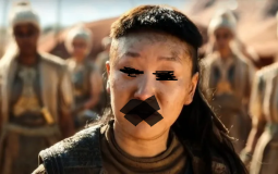 Halo Show Smash or Pass