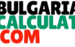 bulgariacalculators