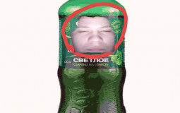 йрпруцкпукцпуцкпукцпукцп