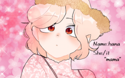 Tiaire  lyst dais baunome