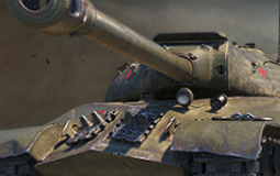 World of Tanks