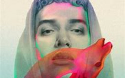 الراب المصري