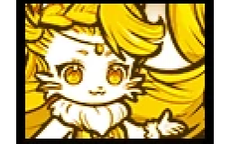 Almighties Tier List