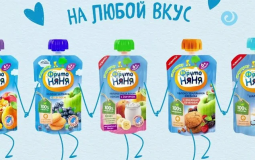 Best "frutonyanya"