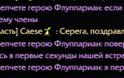 All bosses tier list