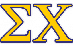 Types of Girls each Sigma Chi Brother brings homes