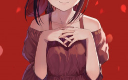 Waifu