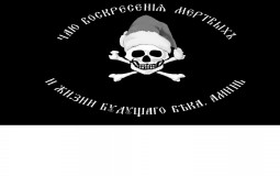 Тир лист класса 9а (объективность и справебыдло 100%)