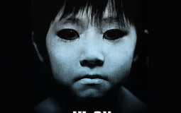 ALL JU-ON/GRUDGE MEDIA