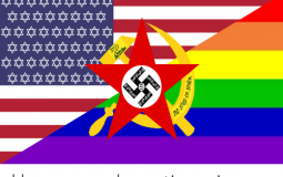 idk