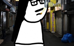 Rei the nameless musics #1