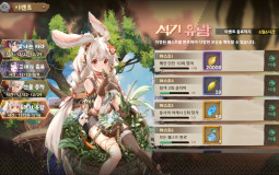 LUCIDA LOST ORIGIN TIERLIST (SSR)