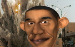 obama pfp tierls