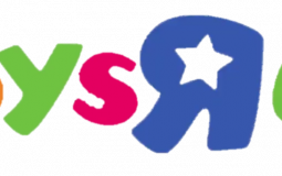 A bloof fonts