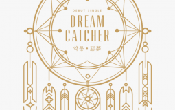 DREAMCATCHER SONGS