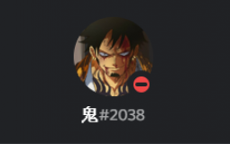 LIsta De Miembros de Flexer97