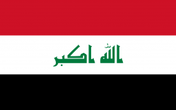 Iraqi Food