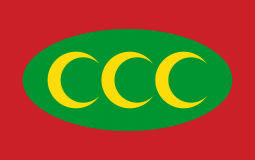 Ottoman Sultans