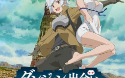 Animes do square rankeado 2023