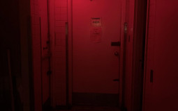 Christian Tirado Arcs