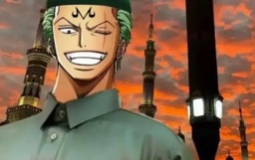 Touch football goat piece