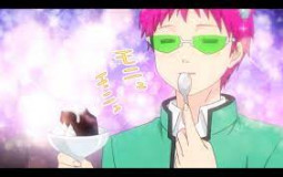 FOOOOOOOOOOOOOOOOOD AMONGUS SUSSY BAKA