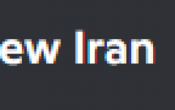 New IraN