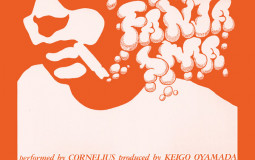 Shibuya-Kei and J-indies