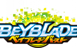 BEYBLADE BURST ULTRA TIER LIST