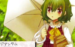 Anime/Japanese Music