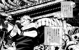 la tierlist qui pue vraiment ca sent mauvais de fou faut se laver