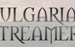 Топ 100 Български Стриймъри