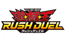Rush Duel Rarity