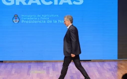 Macri Momento