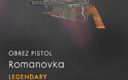 BF1 Skins Tierlist